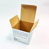 客製化紙折盒-銀箔+原色E楞(附影片)