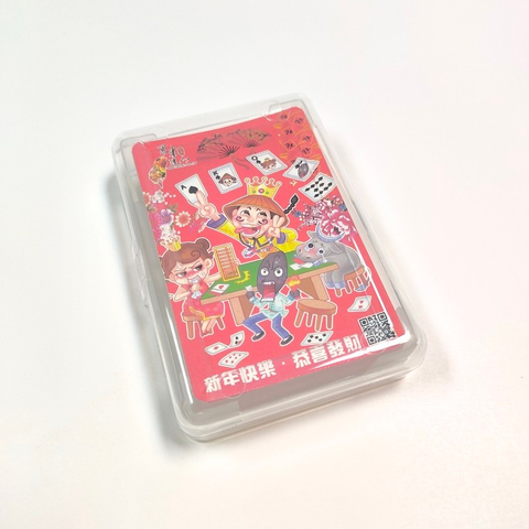 客製化撲克牌P-CARD-57B6