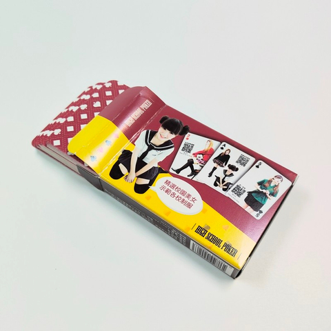 客製化撲克牌P-CARD-63P1