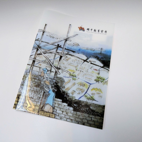 客製化資料夾-A4雙層