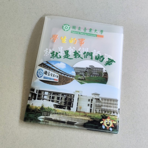 客製化資料夾-A4八入(內薄)