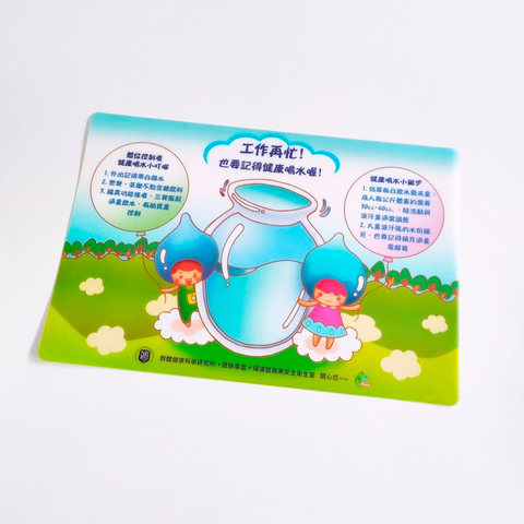 430防水环保餐垫3客制化餐垫