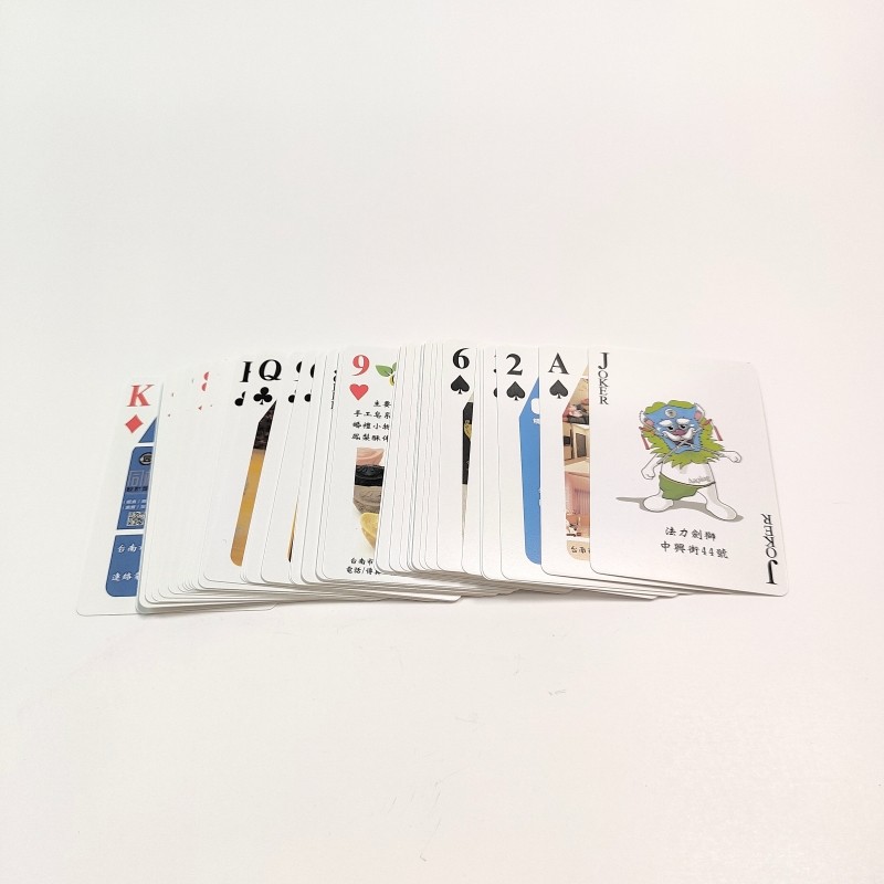 客制化扑克牌P-CARD-57P4