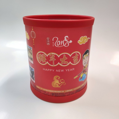 客製化圓形置物桶-DIY組合式