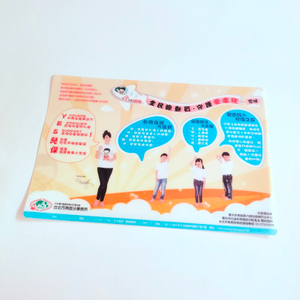 430防水环保餐垫6客制化餐垫