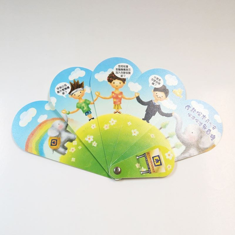 客製化水滴扇子FAN8-WP1