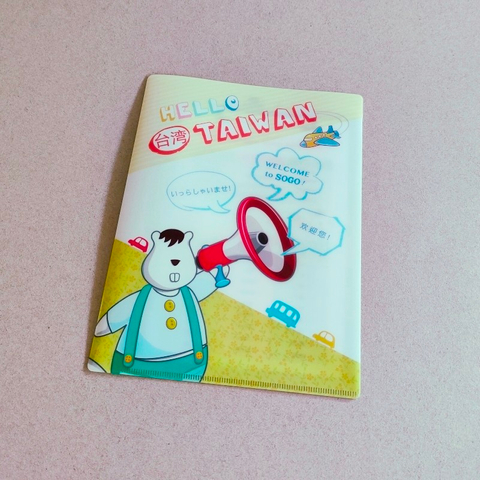 客製化資料夾-A5雙層