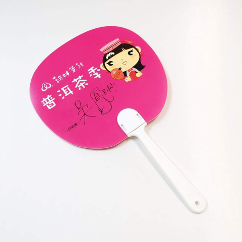 客製化單柄扇子144-WP2