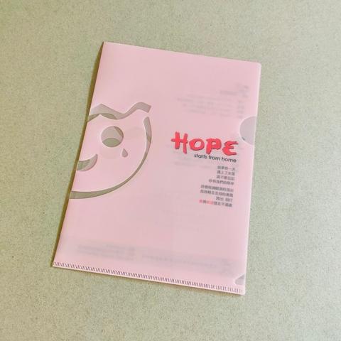 客製化資料夾-A5L型2入