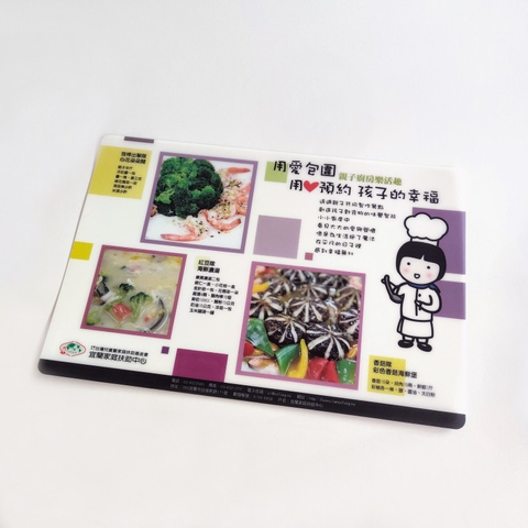 客製化餐墊-430防水環保餐墊