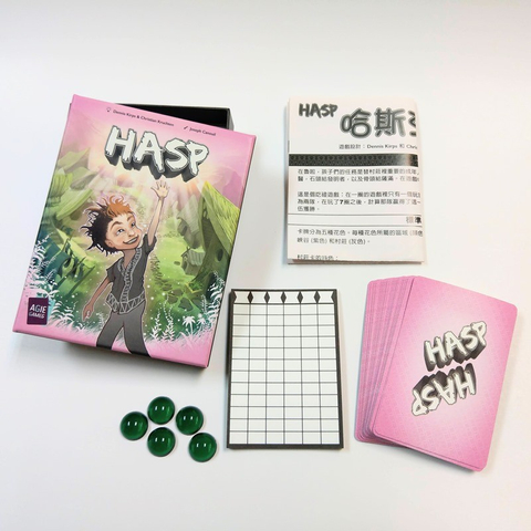 桌遊組P-CARD哈斯波