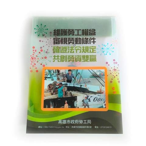 客製化公文袋-中式立體飛盤釦2