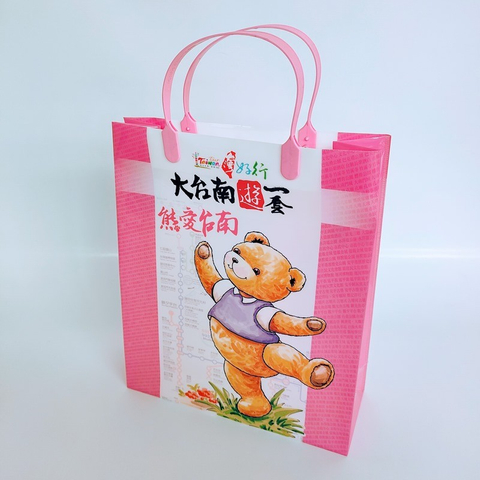 客製化手提袋-270手把款2