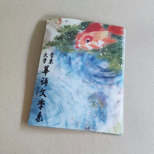 企業形象型錄本|A4六入內薄|PP多層資料簿訂製